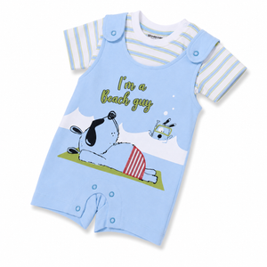 Baby Boy S/S Top with Romper - Cotton Outfit (0–9M)